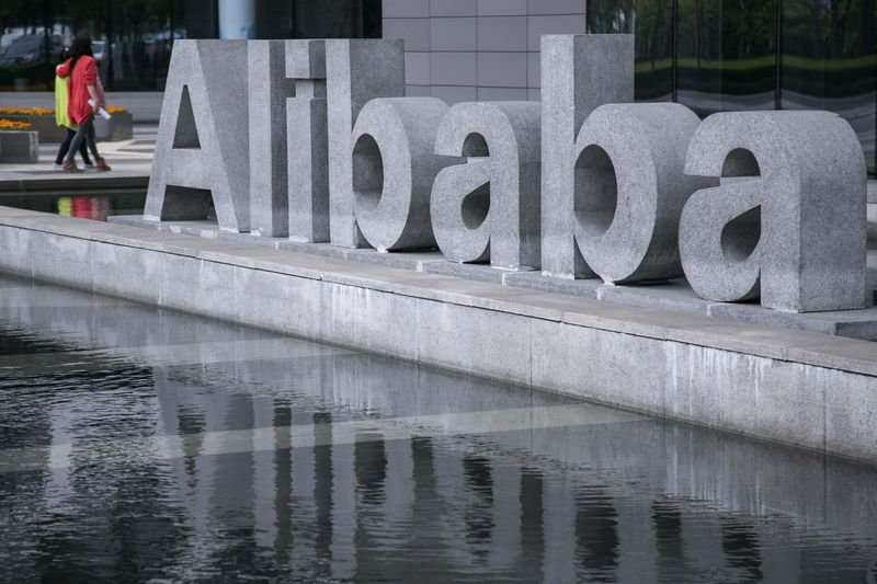 Alibaba, Pinduoduo among Tuesday’s afternoon market cap stock movers