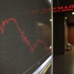 Greece stocks lower at close of trade; Athens General Composite down 0.37%