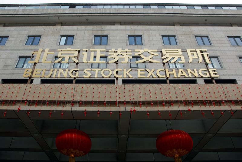 China’s stock rally hits speed bump as investors await more stimulus