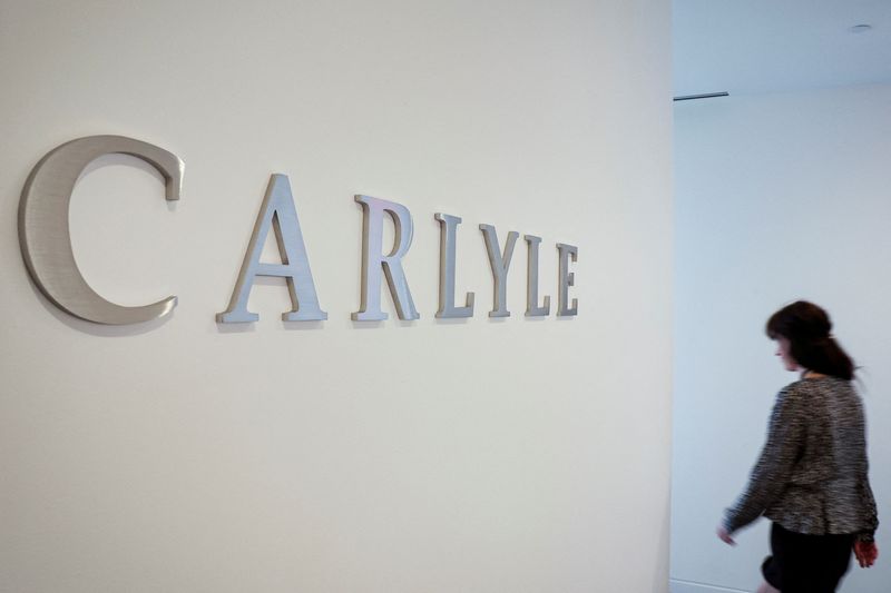 Carlyle-backed Rigaku looks to raise up to $870 million in Tokyo IPO