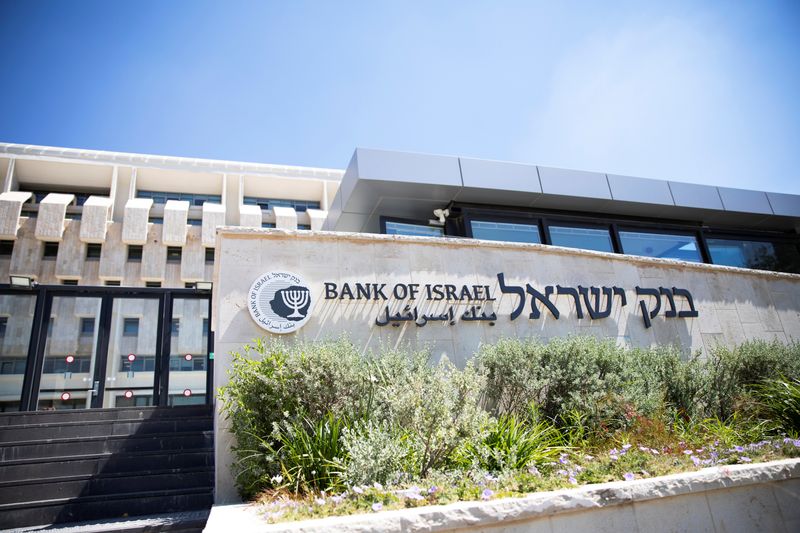 Israel cenbank questions whether rates restrictive enough to curb inflation, deputy governor says