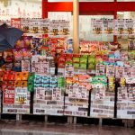 Japan Sept inflation seen easing, export growth to slow: Reuters poll