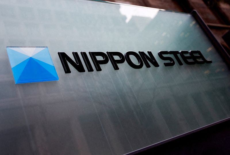 Nippon Steel to sell Calvert JV to ArcelorMittal if U.S. Steel deal completed