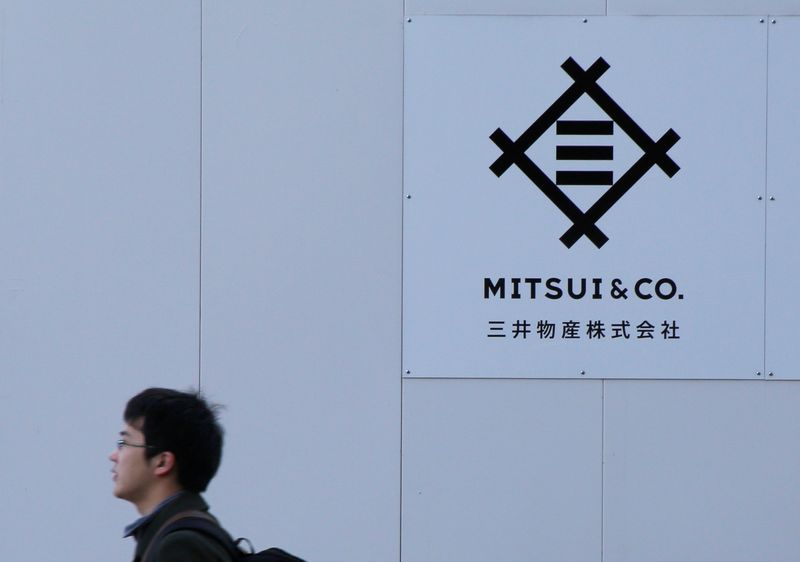 Exclusive-Japan’s Mitsui prepares a comeback to precious metals trading, sources say