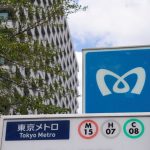 Tokyo Metro set to raise $2.3 billion in Japan’s biggest IPO in 6 years, sources say