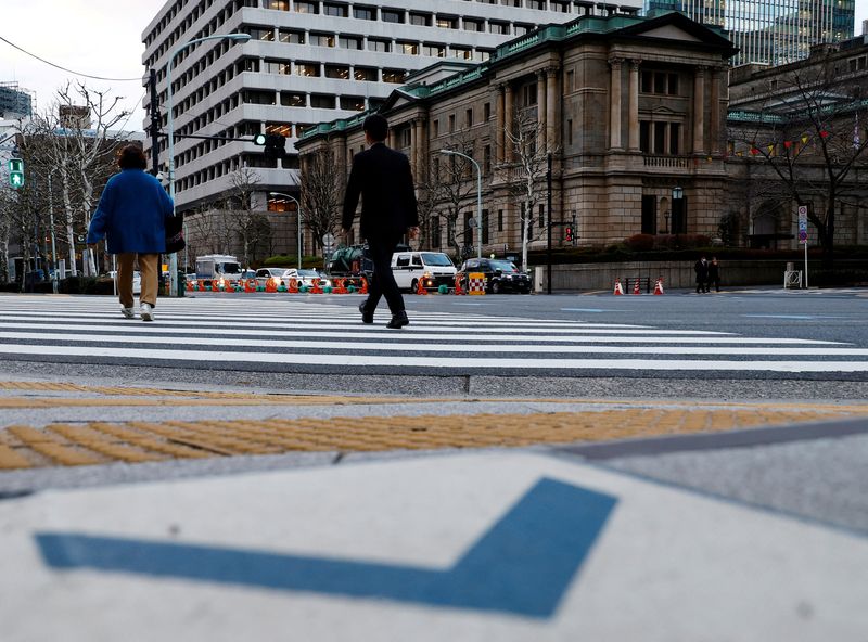 BOJ to forgo another rate hike by year-end, say slim majority of economists: Reuters poll