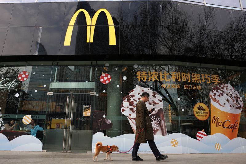 CITIC to sell stake in McDonald’s China, HK operations for $430.3 million