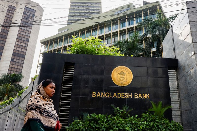 Bangladesh announces policy rate rise to combat inflation