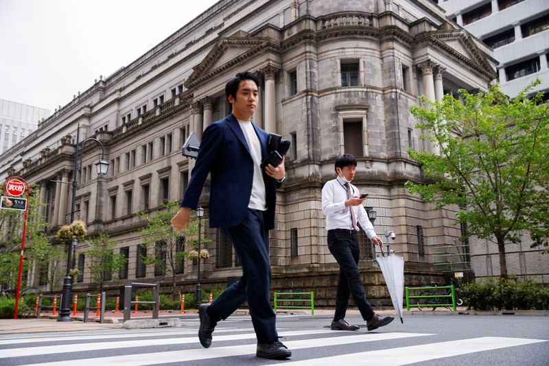 BOJ may offer less dovish signs as US recession fears ease, rates on hold