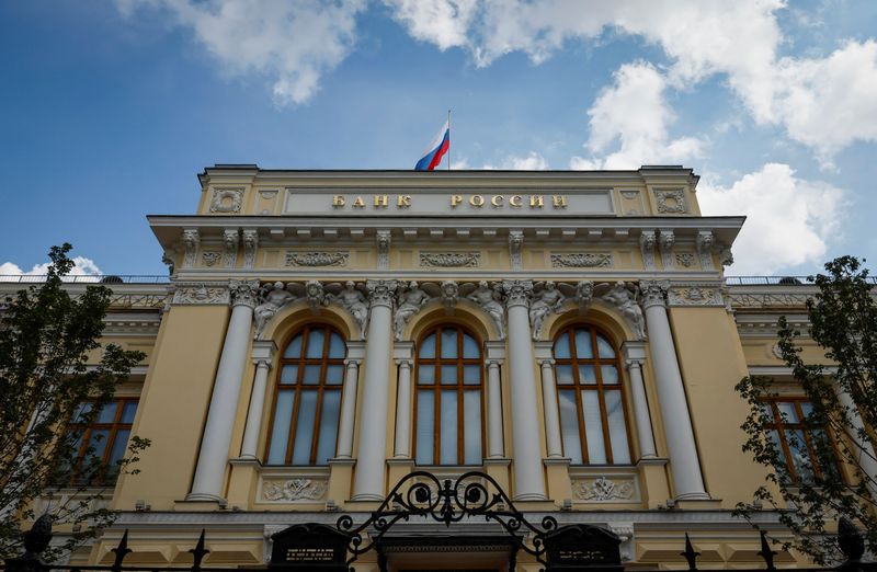 Russian central bank hikes benchmark rate to 21%, highest since 2003