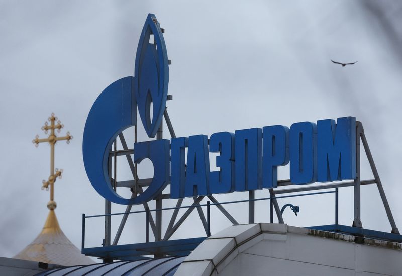 Gazprom subsidiary files $880 million claim against Linde