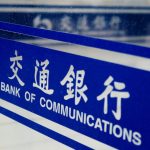 China’s big banks post rise in Q3 profits, squeeze on NIM