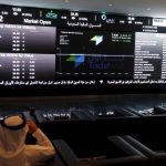 Saudi Arabia stocks higher at close of trade; Tadawul All Share up 0.95%