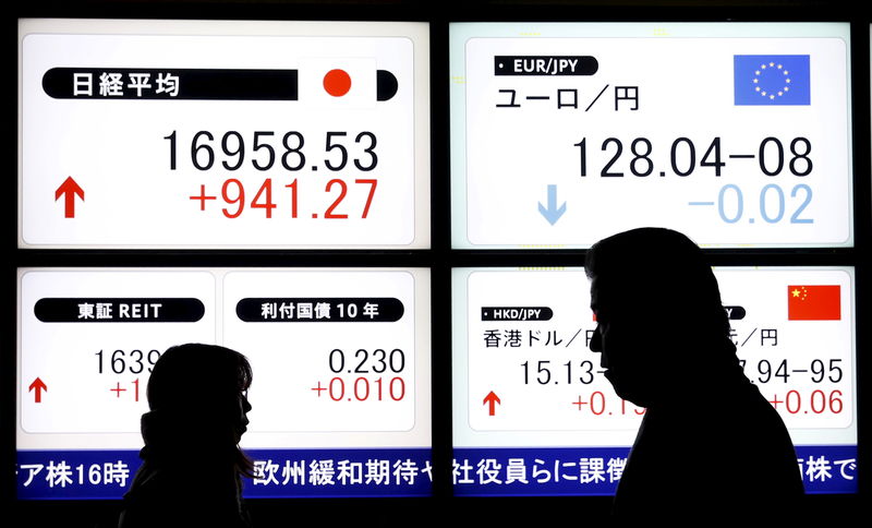 What does the LDP election loss mean for Japan stocks? Analysts weigh in