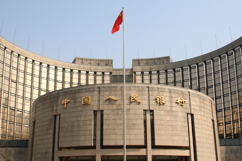 China cuts loan prime rate slightly more than expected