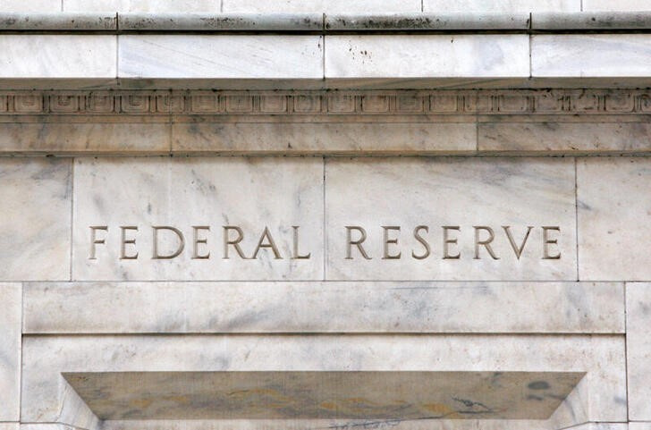 Fed will either pause or cut by 25 bps in November: AlpineMacro