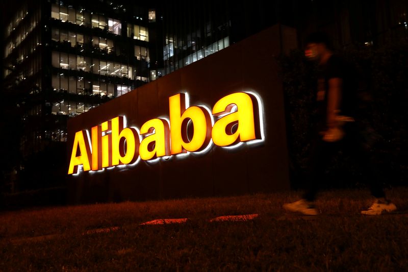 Jefferies sees upside potential in Alibaba stock