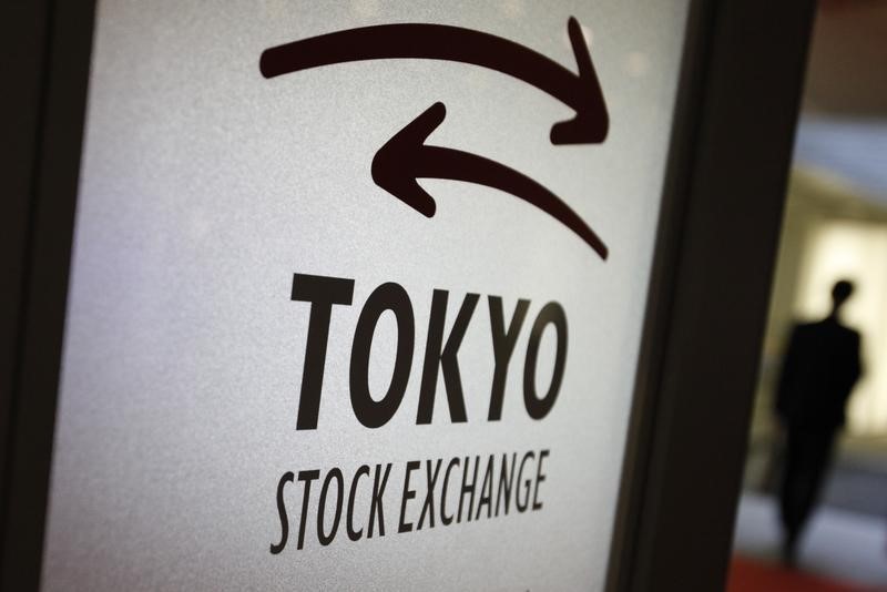 Japan stocks lower at close of trade; Nikkei 225 down 1.05%