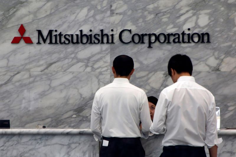 Japan’s Mitsubishi H1 net profit up 33% to 618 billion yen