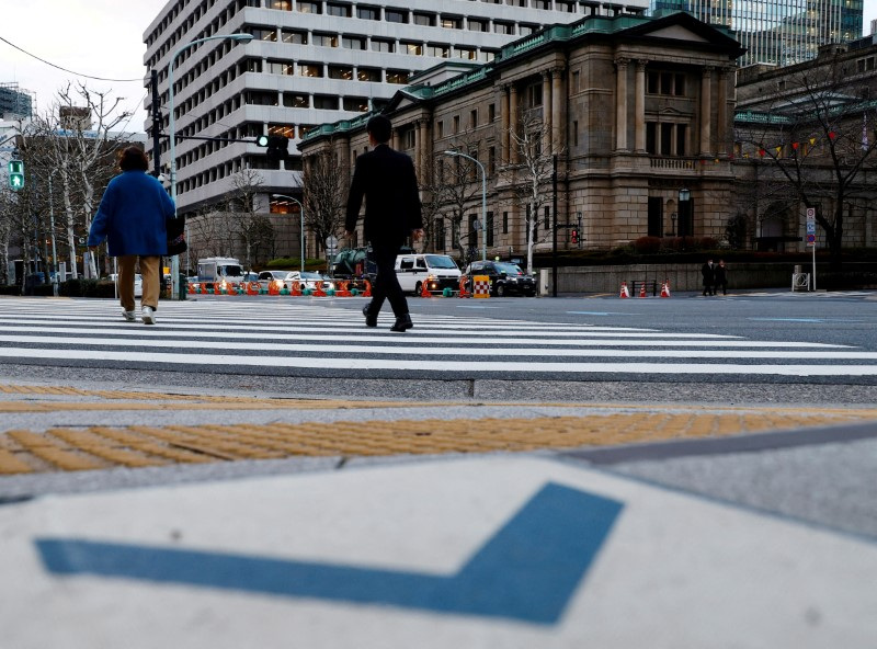 BOJ should wait at least six months for rate hike, says key opposition leader