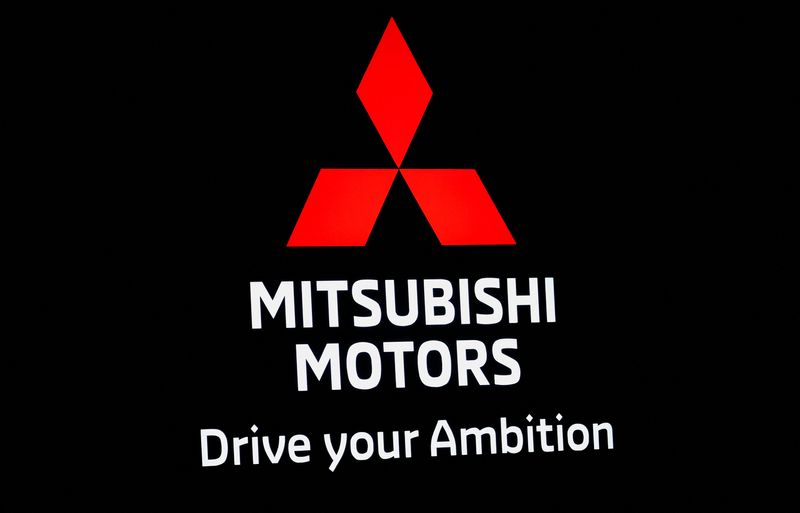 Mitsubishi Corp, Nissan to establish JV on autonomous driving, EV batteries, Yomiuri says