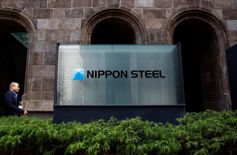 Nippon Steel seeks to close US Steel deal before Trump returns to White House