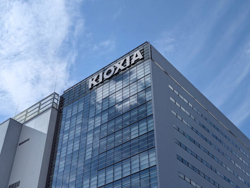 Kioxia to file registration statement for December IPO, sources say