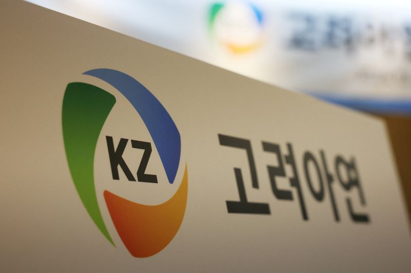 Korea Zinc pulls $1.8 billion share sale, turns sights to board fight