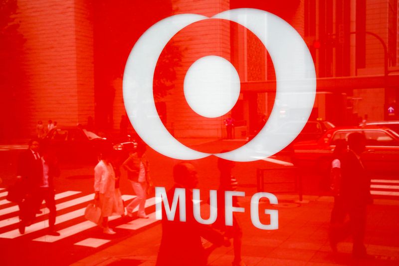 Japan’s MUFG lifts profit forecasts after Q2 net income nearly doubles