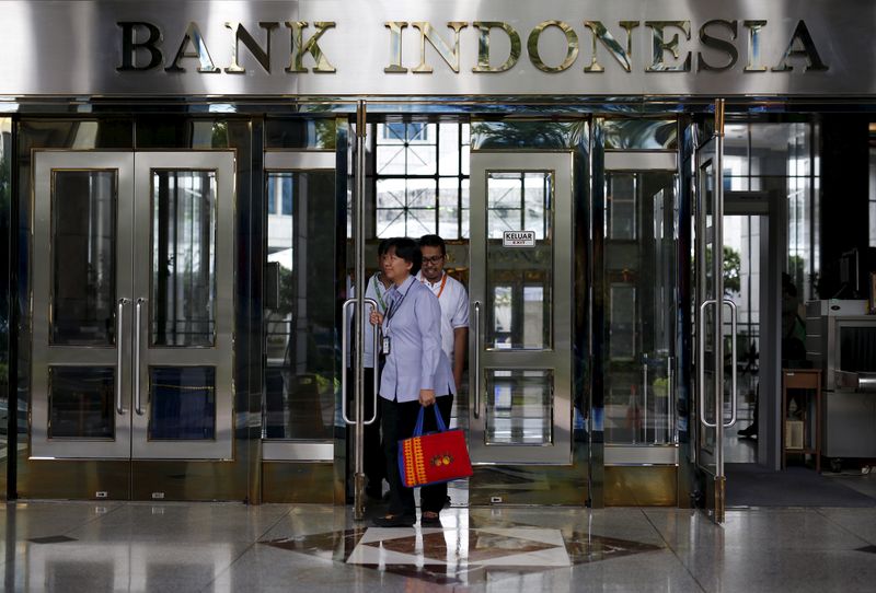 Indonesia central bank holds rates steady, as expected