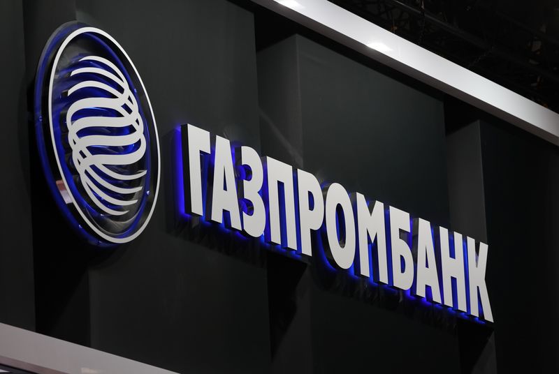 US Treasury targets Russia’s Gazprombank with new sanctions