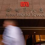 Hong Kong developer New World to focus on managing debt, SCMP reports