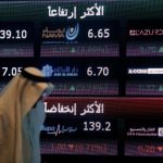 Saudi Arabia stocks higher at close of trade; Tadawul All Share up 0.22%