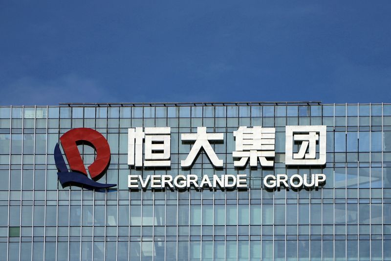 Exclusive-In careful protest, China Evergrande’s investors press for action