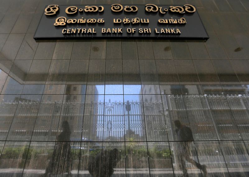 Sri Lanka eases monetary policy, sets new single benchmark rate