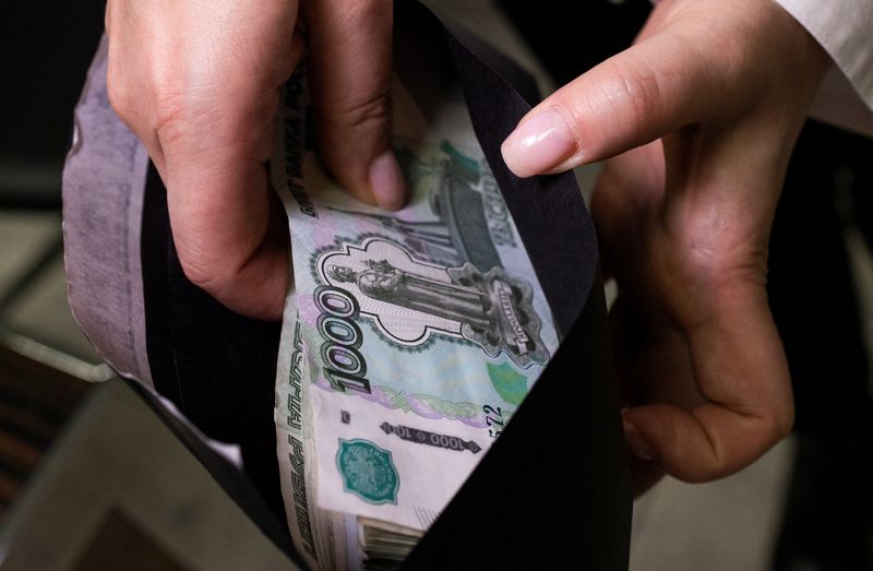 Russian rouble down by one quarter since early August