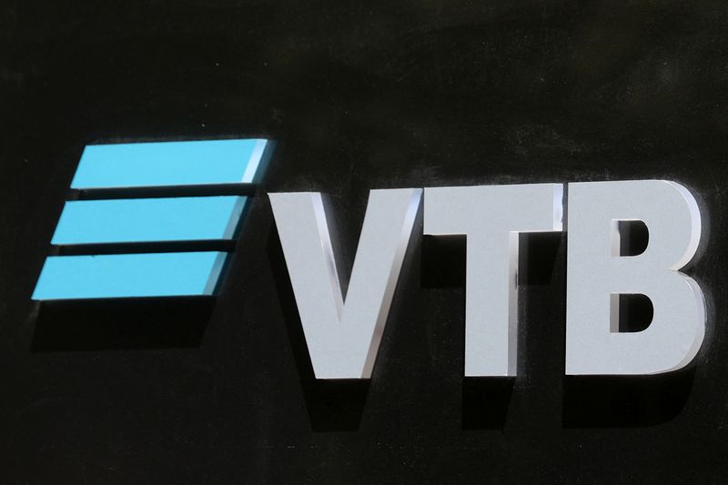 Russia’s VTB says U.S. sanctions are behind rouble’s fall