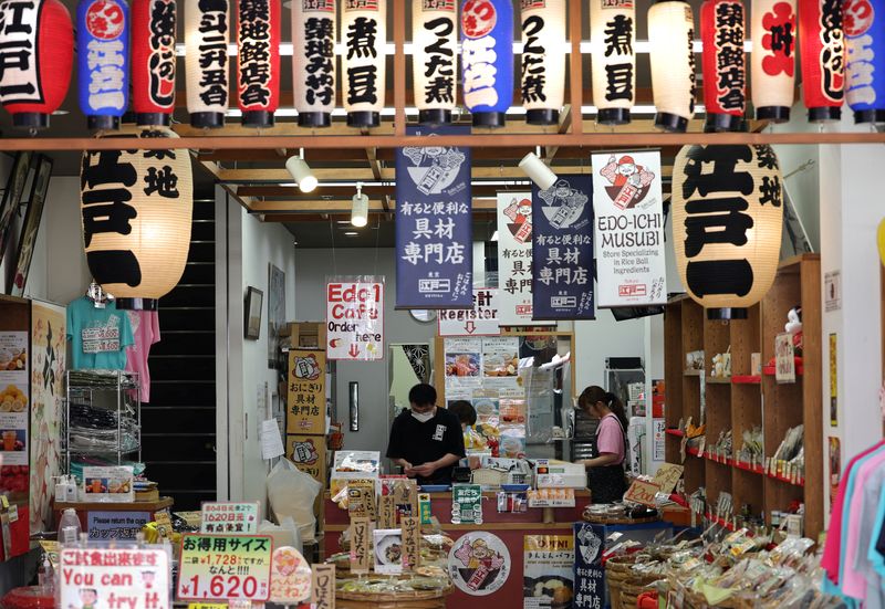 Bank of Japan says inflation data key in deciding rate hikes, Nikkei reports