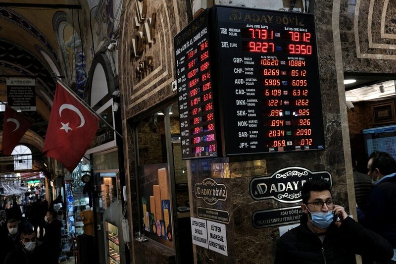 Turkey stocks higher at close of trade; BIST 100 up 2.52%