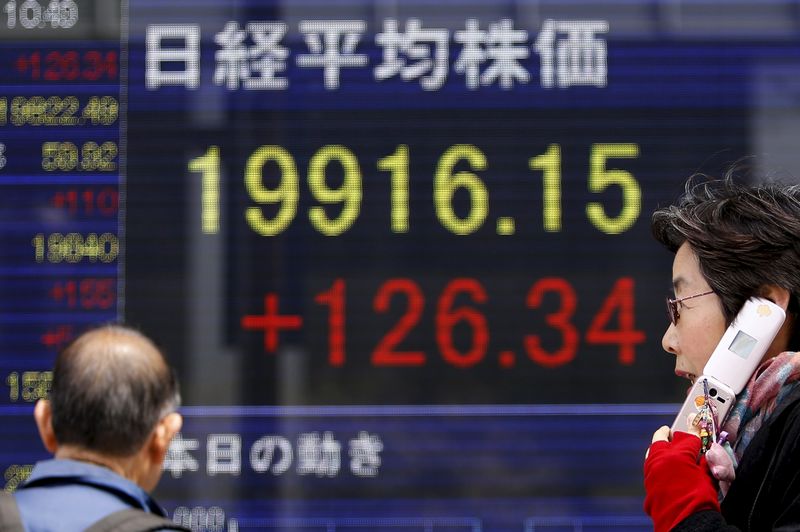 Japan stocks lower at close of trade; Nikkei 225 down 0.13%