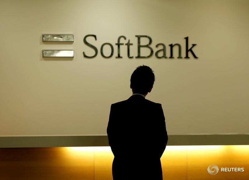 Jefferies downgrades SoftBank as its $100 billion investment to limit buyback