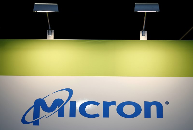 Micron Technology: Mizuho trims PT on weak guidance, headwinds in PC market