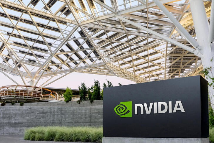 China launches anti-monopoly probe into Nvidia