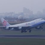 Taiwan’s China Airlines splits $11.9 billion aircraft deal between Boeing and Airbus