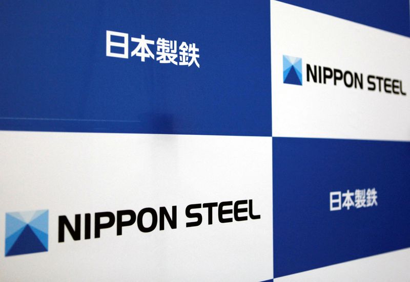 Exclusive-Nippon Steel alleges undue White House influence on doomed deal review, letter says