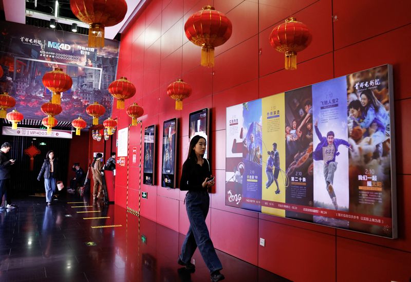 China’s Christmas Eve box office plunges to 13-year low