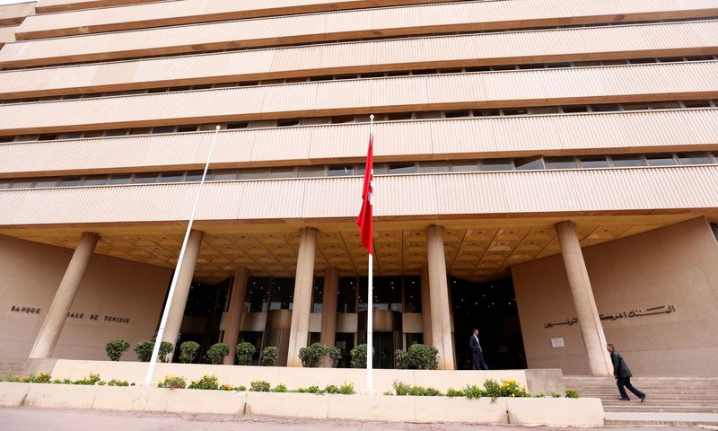 Tunisia central bank keeps key rate at 8%