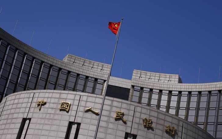 China keeps loan prime rate unchanged in Dec with fiscal stimulus in focus