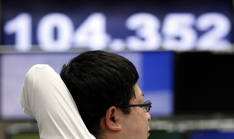 Japan stocks lower at close of trade; Nikkei 225 down 0.07%