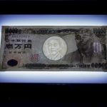 Yen to rebound in 2025 as Fed easing cycle impacts wane, Capital Economics says